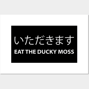 Bad Translation Itadakimasu Eat The Ducky Moss (White) Posters and Art